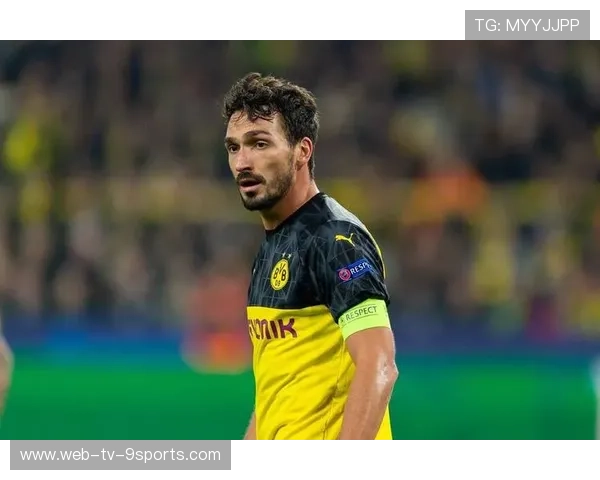 多特胡梅尔斯长传精准依旧