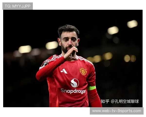 布鲁诺直接任意球造就曼联绝杀